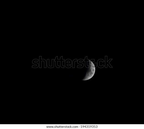 Half Moon with Clear\
Sky and Good Detail