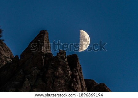Similar – Image, Stock Photo waxing moon Evening