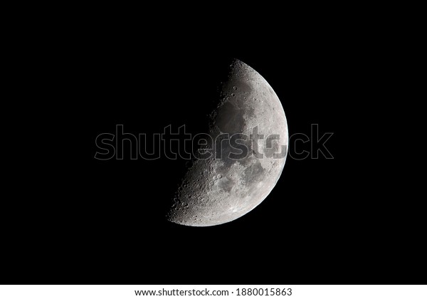 Half moon as seen from\
southwest US