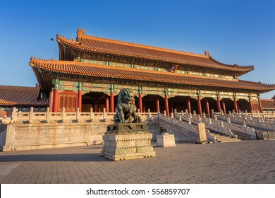 Hall Or Gate Of Supreme Harmony In Beijing Forbidden City, China