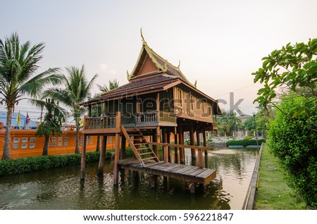 Hall for keeping the scriptures at Kamphaeng phet, Thailand