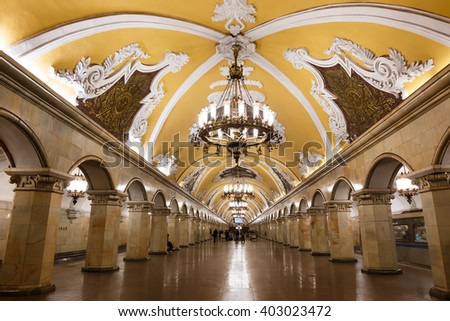 The hall of Komsomolskaya subway (Circle Line) in Moscow. This metro station is an example of one of the most attractive stalinist architecture of the city underground.
