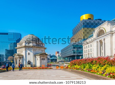 Hall of Memory, Library of Birmingham and Baskerville house, England