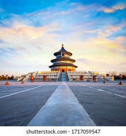 The Hall of Prayer for Good Harvests (a translation from the blue name plate) at The Temple of Heaven in Beijing, China