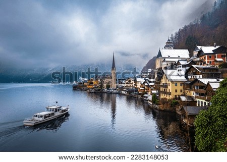 Similar – Image, Stock Photo Reflection in Hallstatt Lake, Austria