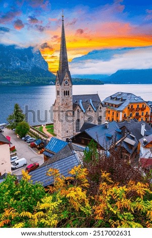 Image, Stock Photo View of Hallstatt, Austria