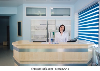 Hallway The Emergency Room And Outpatient Hospital And Woman Receptionist