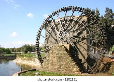 211 Hama water wheel Images, Stock Photos & Vectors | Shutterstock