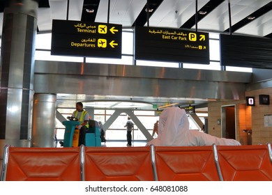 62 Qatar local transportation Images, Stock Photos & Vectors | Shutterstock