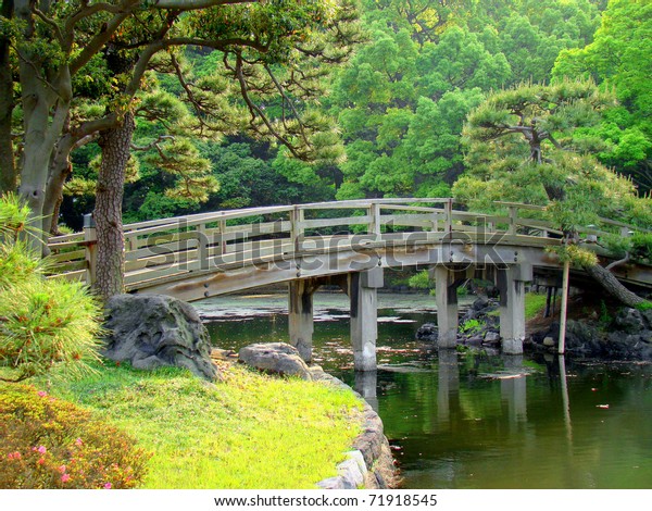 Der Hamarikyu Gardens Hama Rikyu Onshi Teien Stockfoto Jetzt
