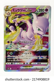 Hamburg, Germany - 30062022: Photo Of The Japanese Card Mewtu VSTAR From The Pokémon GO Set.