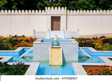 HAMILTON, NZ - FEBRUARY 25, 2015: Indian Char Bagh Garden In Hamilton Gardens. 