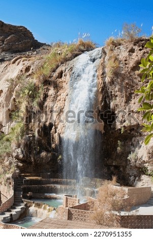 Hammamat Ma'in natural thermal hot springs.The Water ranging from 45°C- 60°C. Jordan Imagine de stoc © 