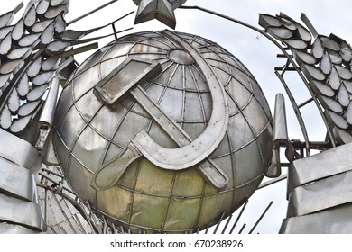 Hammer and Sickle