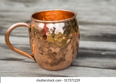 Hammered Copper Coffee Mug