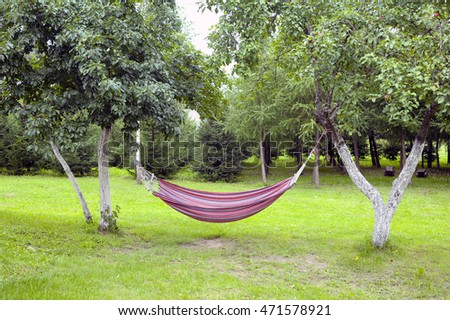 Similar – Empty textile hammock