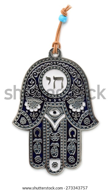 Hamsa Hand Amulet Isolated On White Stock Photo 273343757 | Shutterstock