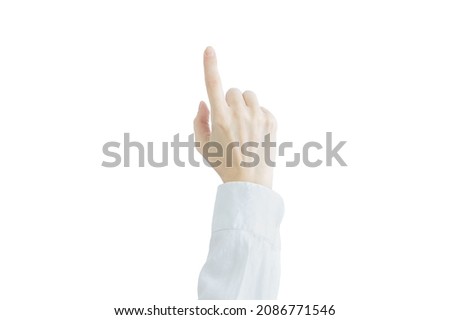 Hand of a Caucasian woman in a white shirt. Points the thumb up.