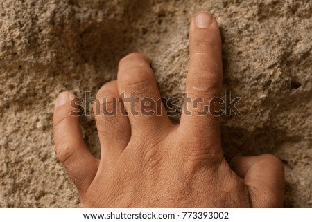 Similar – Image, Stock Photo bouldersenses Colour photo