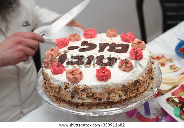 Hand Cut Birthday Cake Knife Birthday Stock Photo Edit Now 350911682