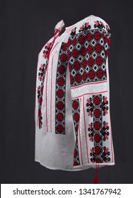 Hand Embroidered Traditional Romanian Peasant Blouse Part Of The Folk Costume