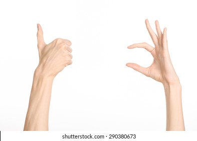 女人的手拿着东西空的正面和背面 隔离在白色背景 的类似图片 库存照片和矢量图 Shutterstock