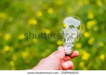 Similar – Image, Stock Photo Gelbe Blume auf grüner Wiese