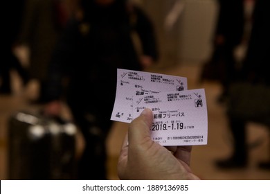 odakyu romance car tickets