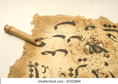 Hand Made Calligraphy Pen And Arabic Characters On Antique Paper