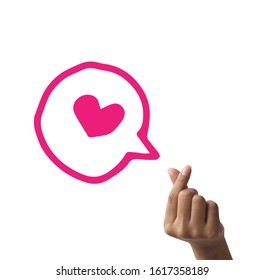 Hand Marked mini Hearts With  the pink heart on a white background.Hand gestures. - Powered by Shutterstock