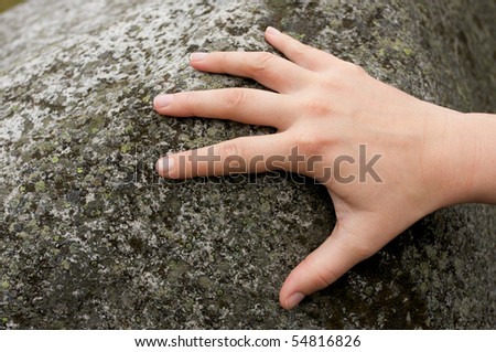 Similar – Image, Stock Photo bouldersenses Colour photo