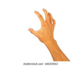 Hand Reaching Out Grab Something Stock Photo (Edit Now) 688332859