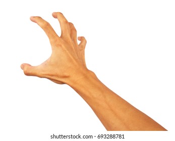 Hand Reaching Out Grab Something Stock Photo (Edit Now) 688332859