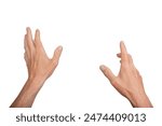 Hand reaching out, point of view POV perspective, isolated on white background. Gesture indicating interaction or virtual reality, ideal for technology and communication concepts.