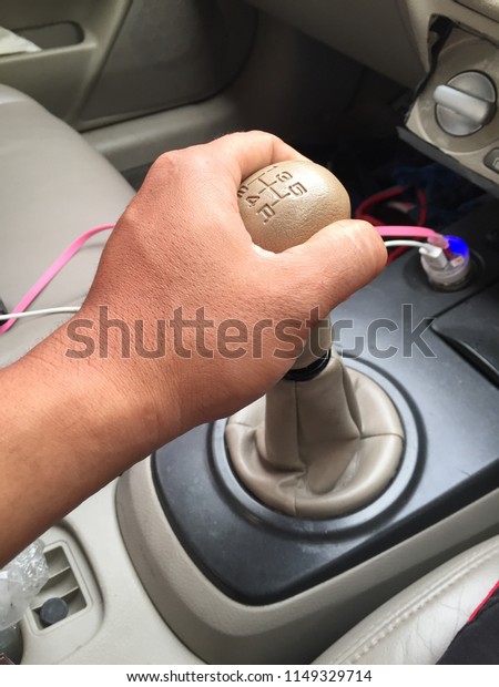 Hand shift gear\
car