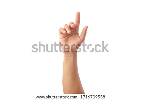 Hand shows the forefinger up isolated on white background, with clipping path, concept press the button first, Double click mouse, take the lift 商業照片 © 