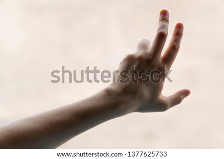 Similar – Image, Stock Photo adieu Human being