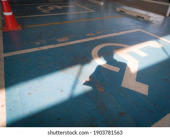 Handicapped Parking Spot . Disabled Parking