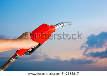 Handle fuel nozzle On a white background with a separate machine