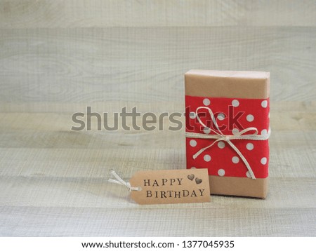 Similar – Image, Stock Photo White gift box with label on wooden table.