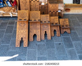 Handmade Wood Carved Rahle - Book,  And Quran Stand