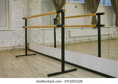 Handrail In The Dance Studio. Interior Of An Empty Dance Hall