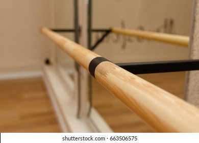 The handrail in the dance Studio. Interior of an empty dance hall