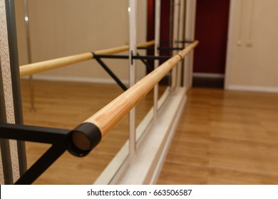 The Handrail In The Dance Studio. Interior Of An Empty Dance Hall