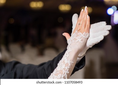 Hands Of Dancing Waltz Couple