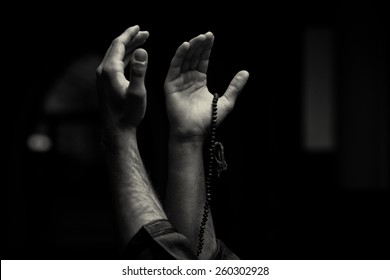Hands Holding A Muslim Rosary In Mosque - Shutterstock ID 260302928