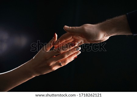 Similar – Image, Stock Photo in love