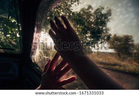 Similar – Image, Stock Photo train window Lifestyle