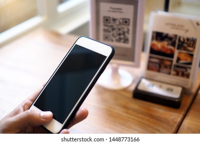 1,458 Restaurant qr code Images, Stock Photos & Vectors | Shutterstock