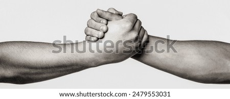 Similar – Image, Stock Photo FRIENDSHIP